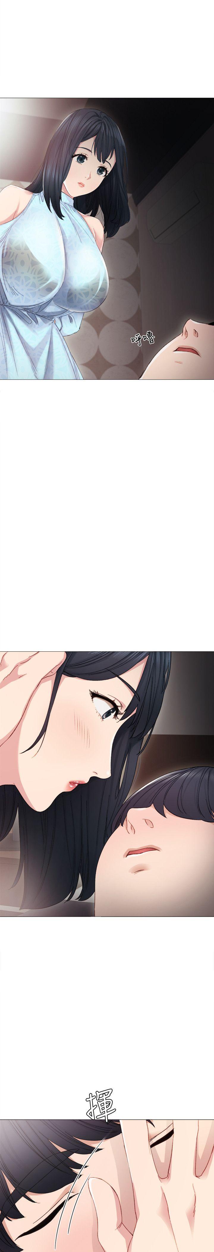 第4話-越界的師生關係 - 第26.jpg页