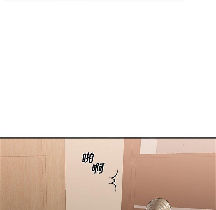 第 25 话 - 第19.jpg页