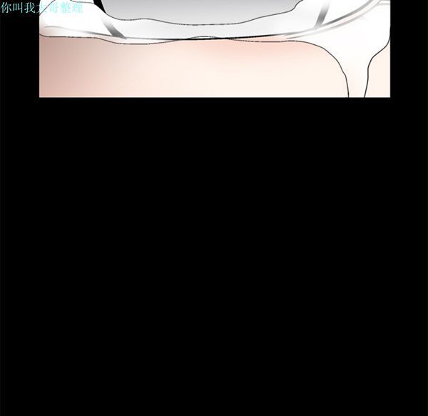 第 11 话 - 第65.jpg页