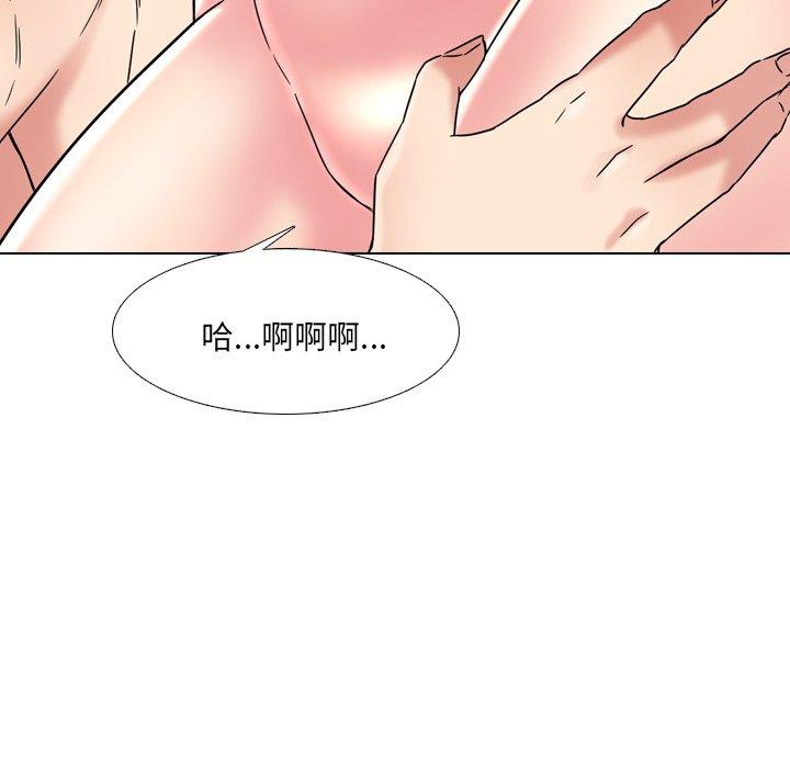 第15话 - 第112.jpg页