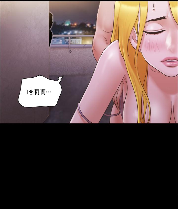 第42話-獨樂樂不如眾樂樂 - 第3.jpg页
