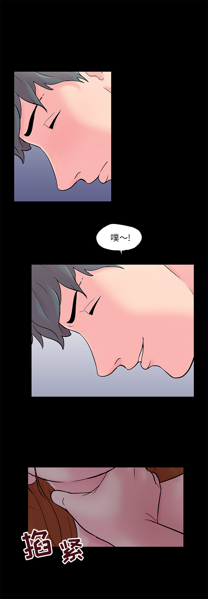 第60话 - 第9.jpg页