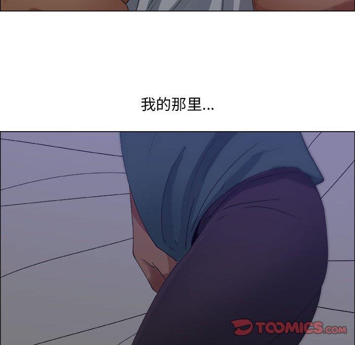 第23话 - 第58.jpg页