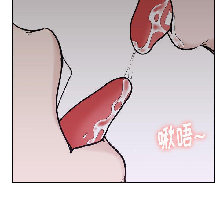 第 24 话 - 第118.jpg页