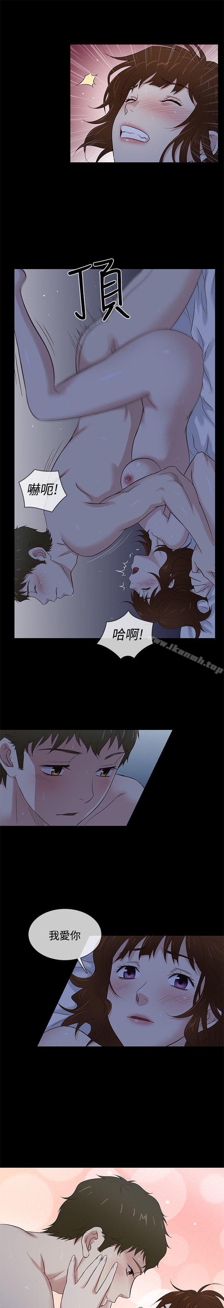 第40话 - 第19.jpg页