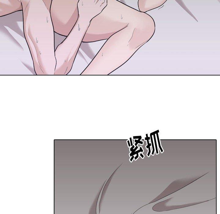 第 24 话 - 第18.jpg页