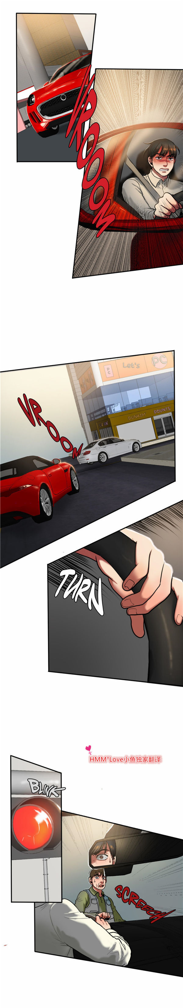 第 26 话 - 第2.jpg页