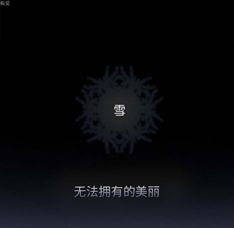 第 17 话 - 第6.jpg页