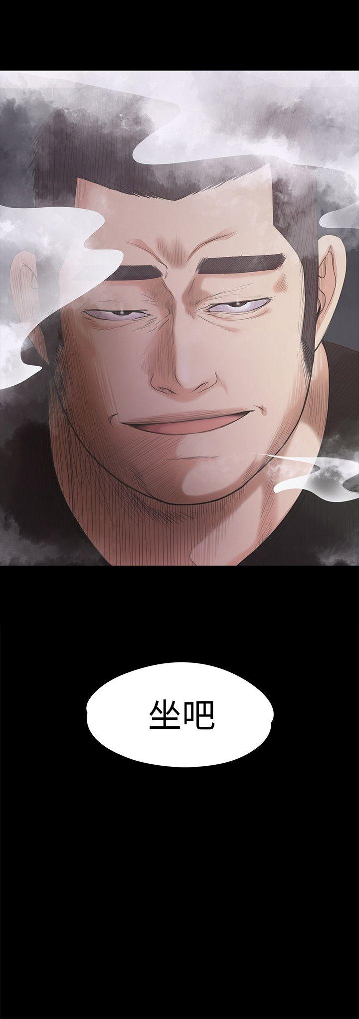 第27话-朵兒的危機[02] - 第2.jpg页