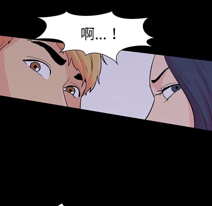 第104话 - 第24.jpg页
