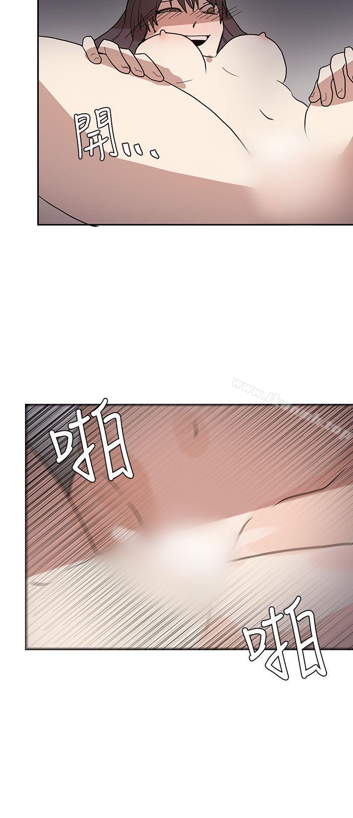 第43话 - 第24.jpg页