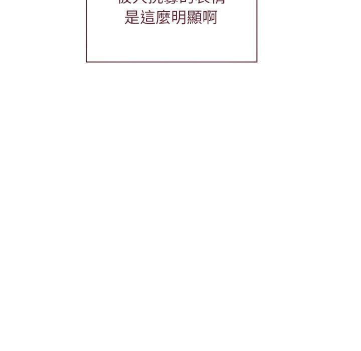 第54话 - 第154.jpg页