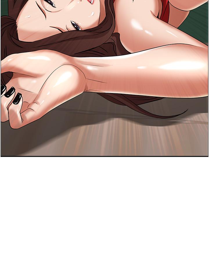 第44話-阿姨請你吃好吃的 - 第2.jpg页