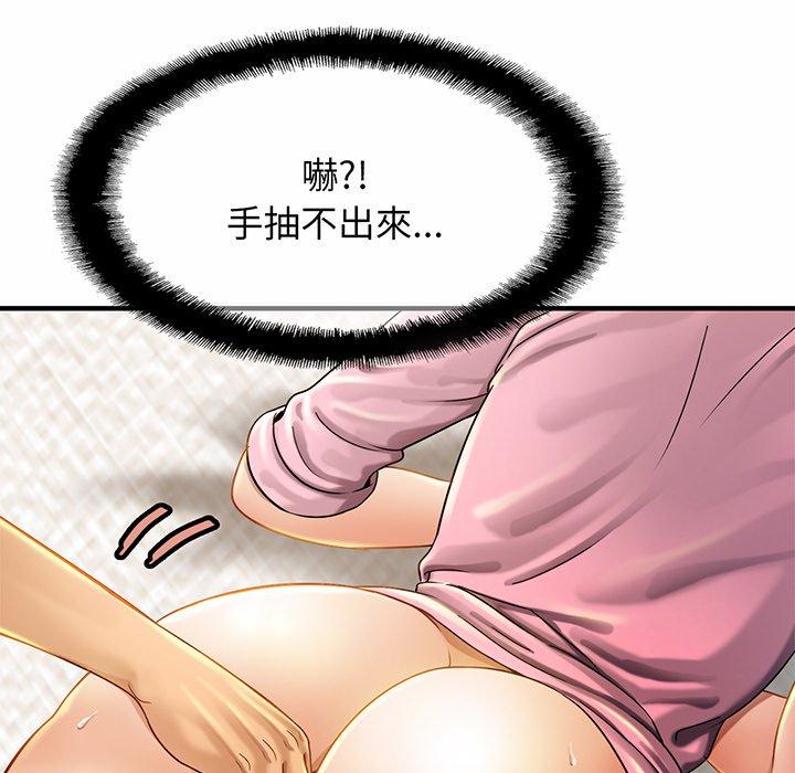 第5话 - 第103.jpg页