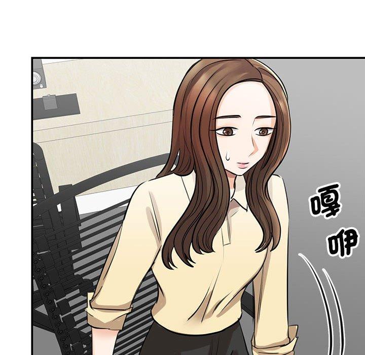 第9话 - 第22.jpg页