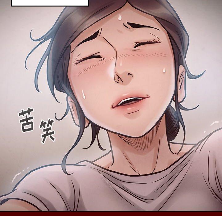 第16话 - 第41.jpg页