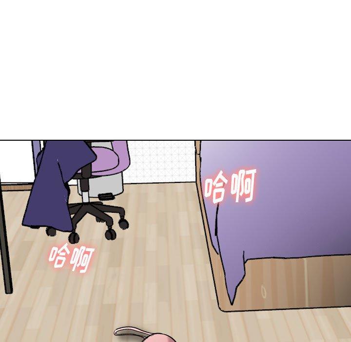 第 20 话 - 第5.jpg页