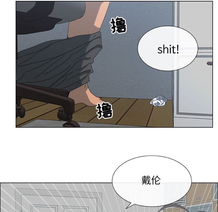 第1话 - 第35.jpg页