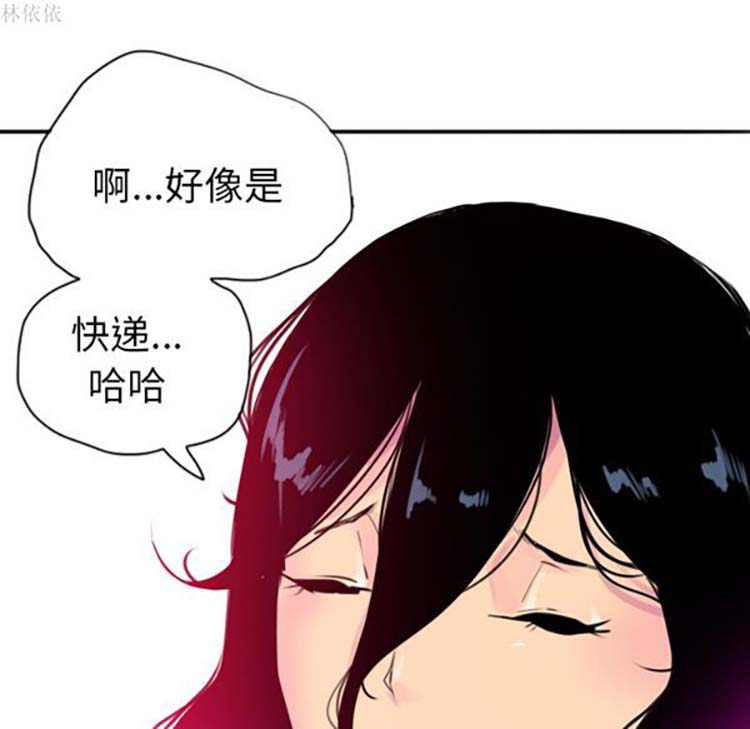 第 14 话 - 第114.jpg页