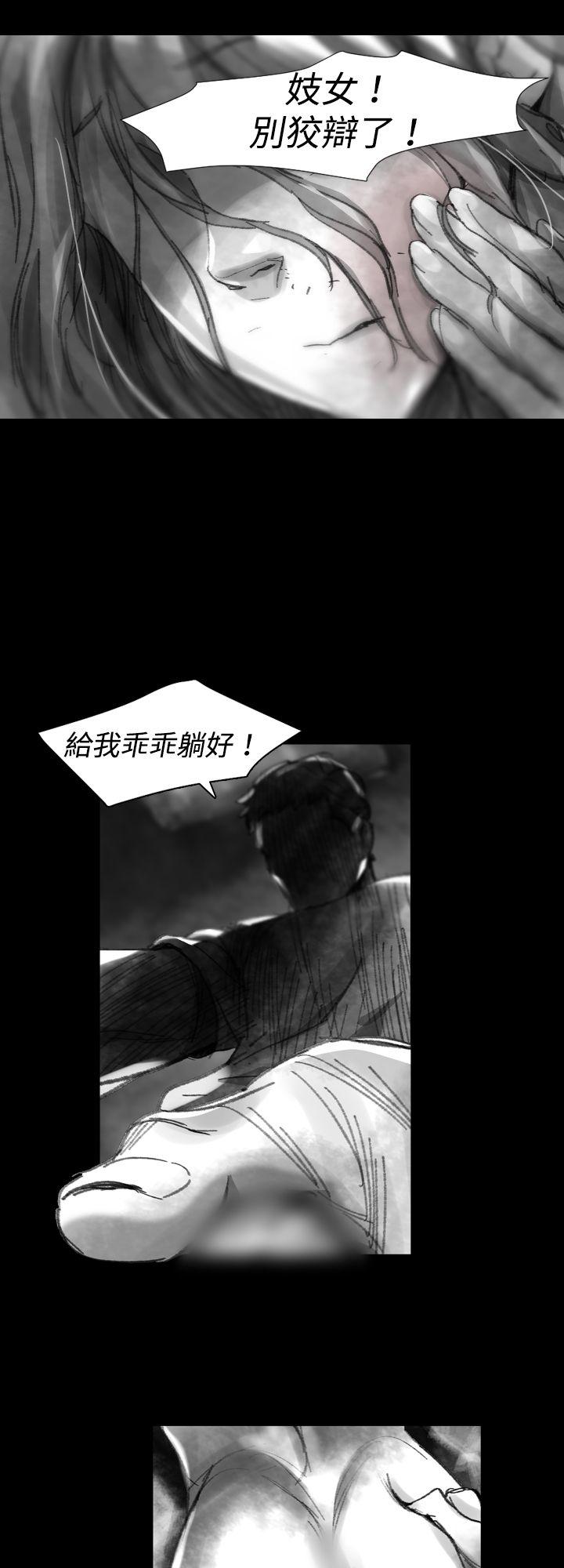 第 24 话 - 第10.jpg页