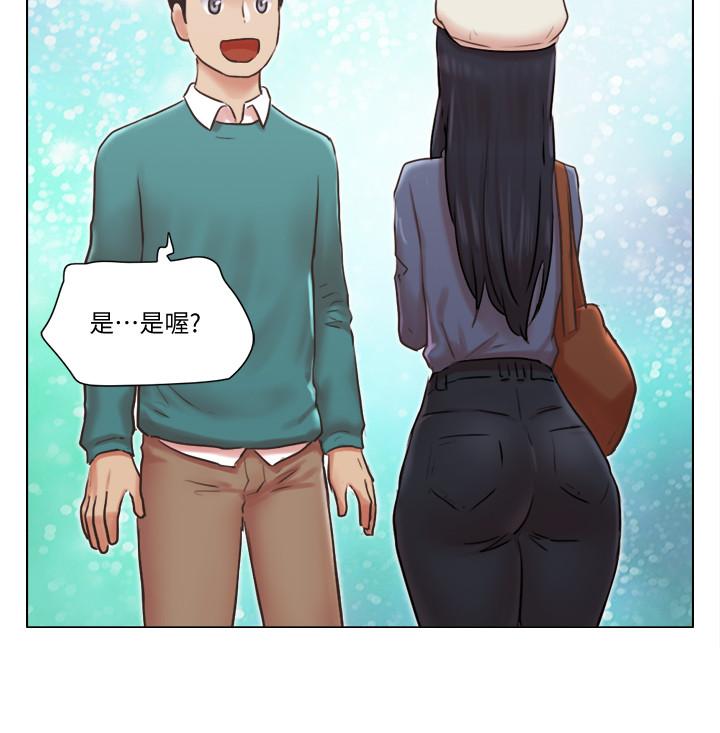 第40話-各自驚人的轉變 - 第27.jpg页