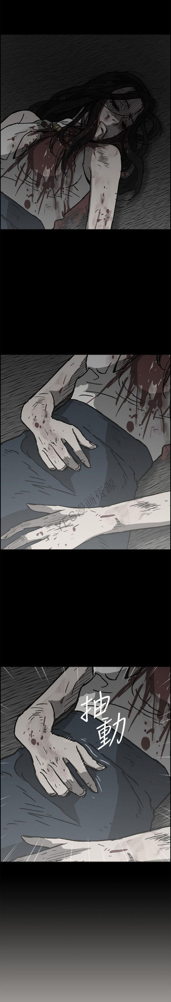 第 57 话 - 第34.jpg页