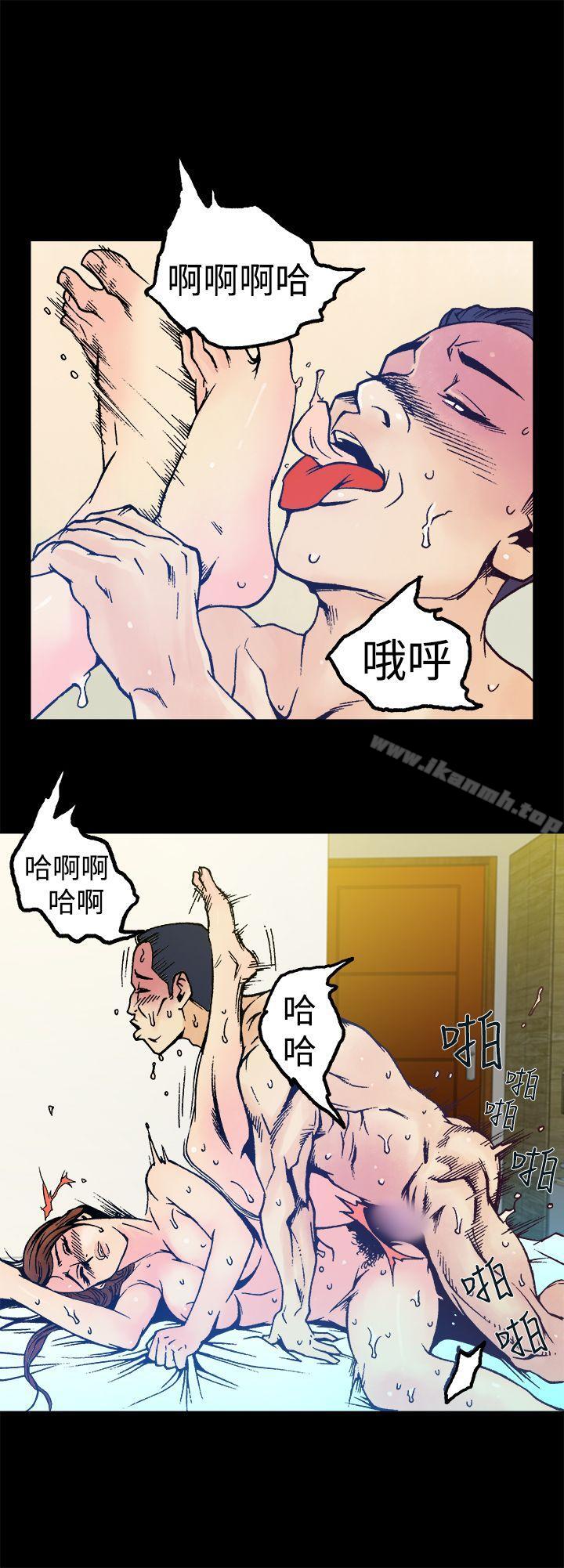 第9话 - 第9.jpg页