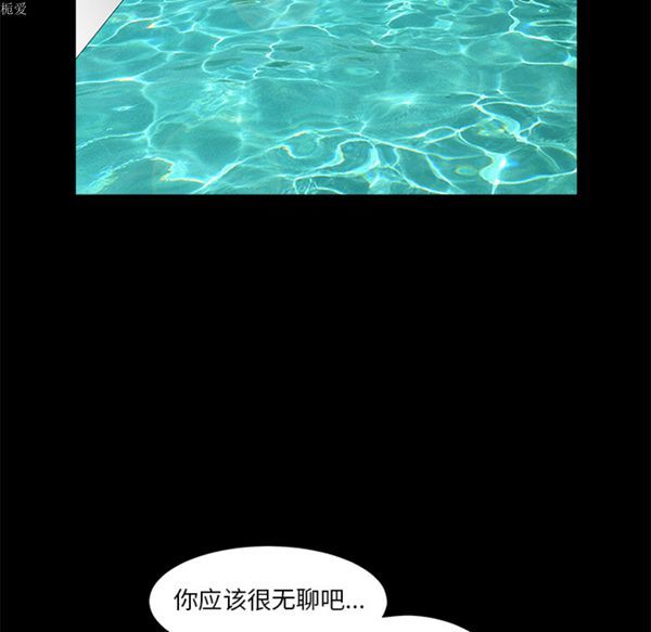 第 38 话 - 第48.jpg页