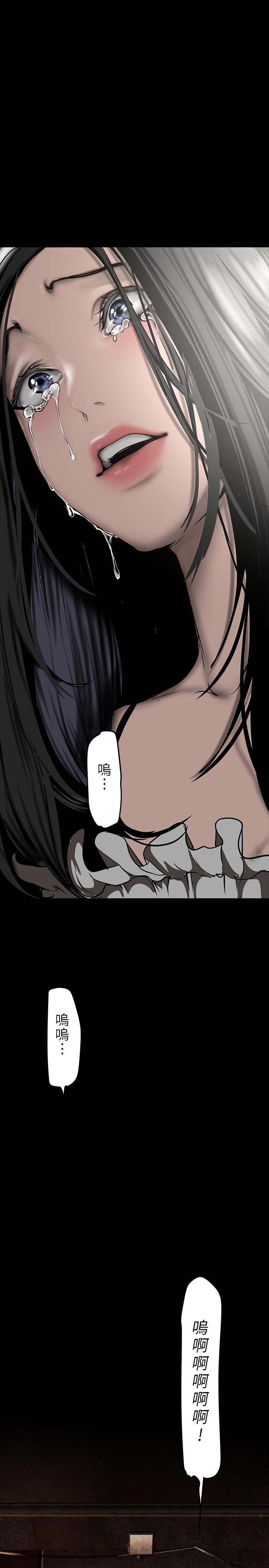 第151話-在病房偷偷露出胸部 - 第28.jpg页