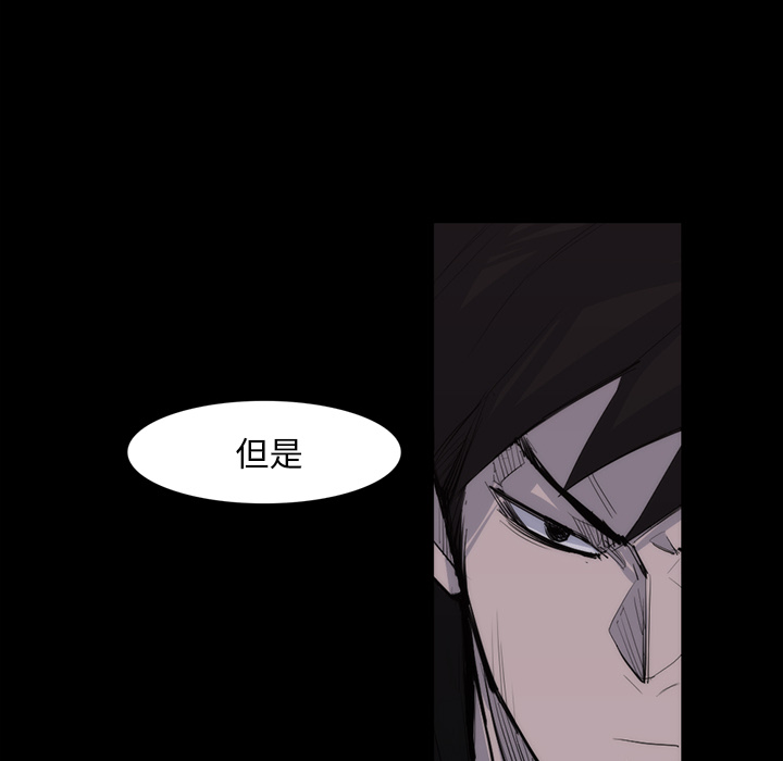 第 28 话 - 第25.jpg页