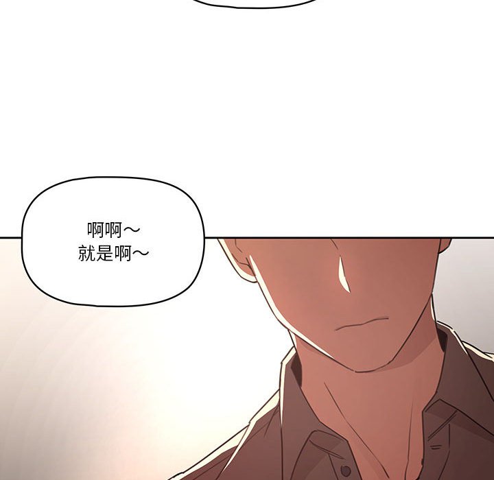 第11話 - 第22.jpg页