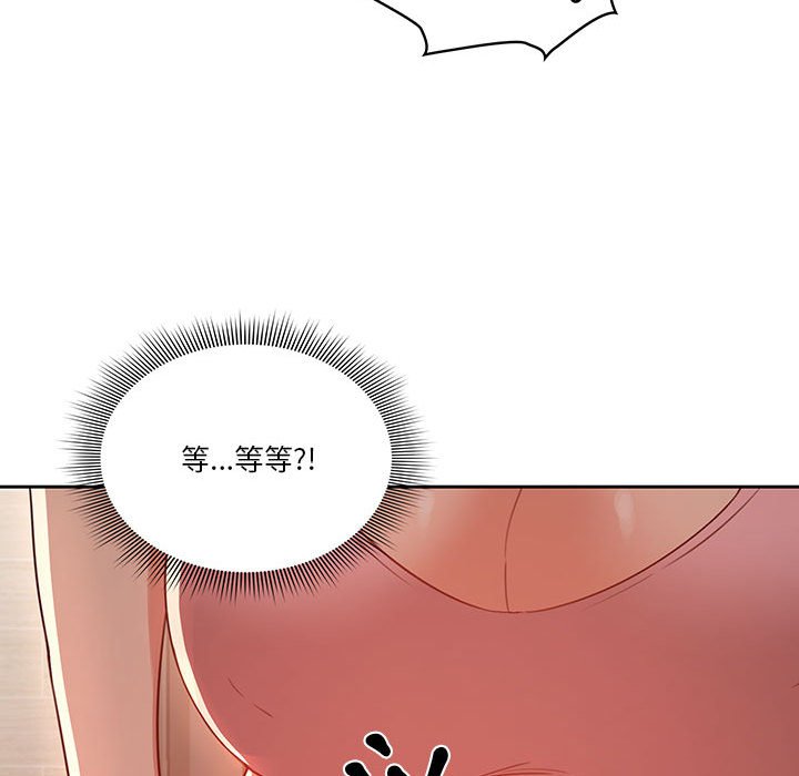 第11話 - 第136.jpg页