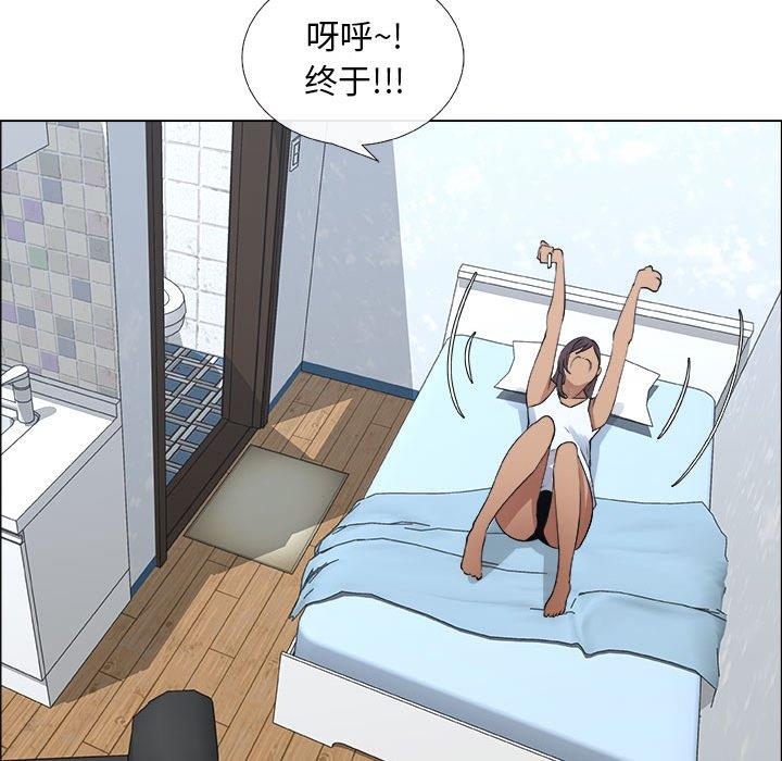 第23话 - 第67.jpg页