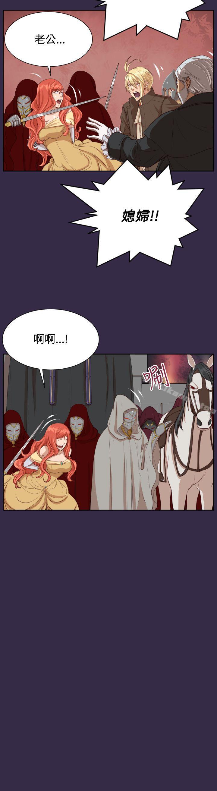第41话 - 第5.jpg页