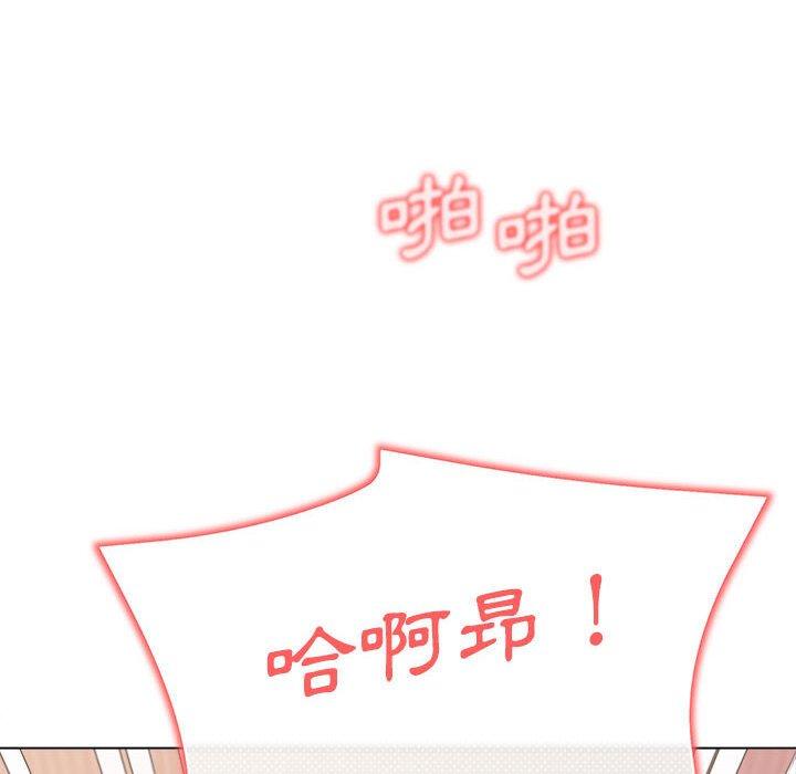第17話 - 第77.jpg页