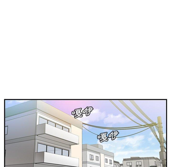 第10话 - 第12.jpg页