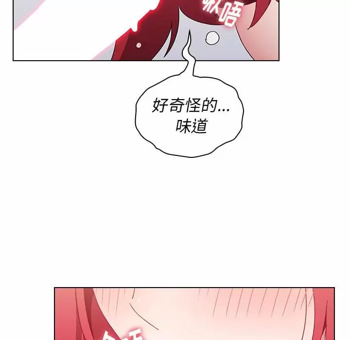 第17话 - 第104.jpg页