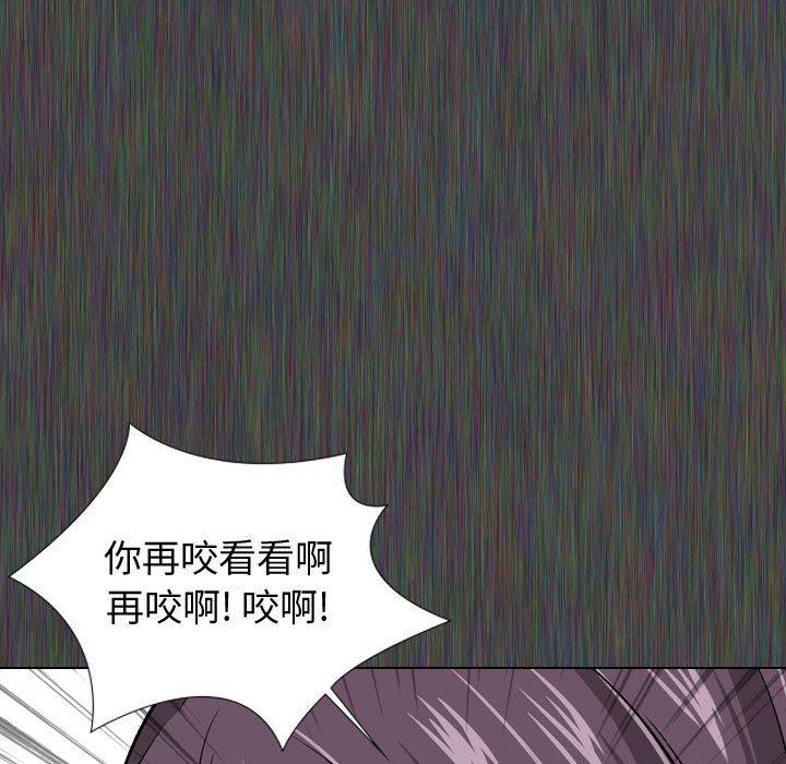 第 19 话 - 第37.jpg页