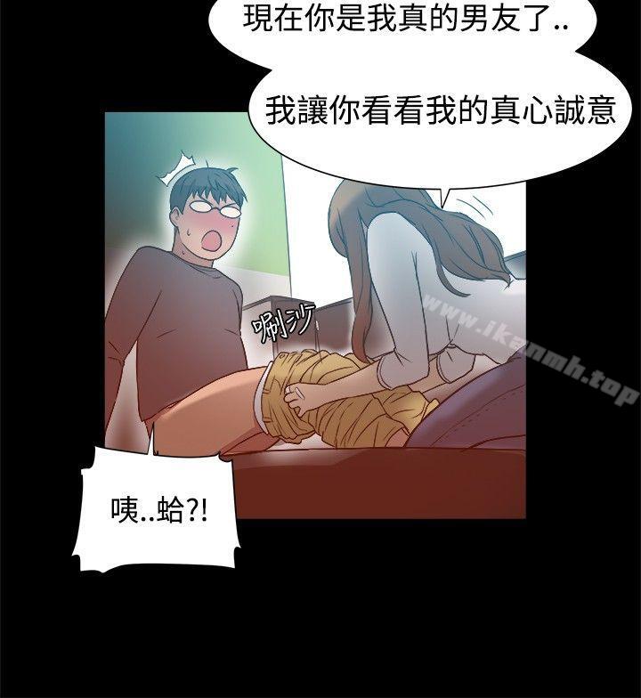 第8话 - 第11.jpg页