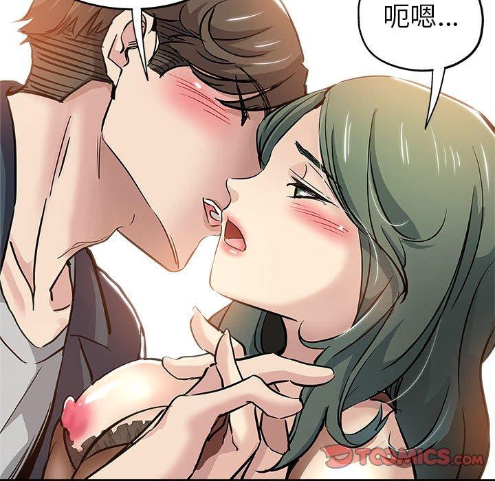 第 29 话 - 第42.jpg页
