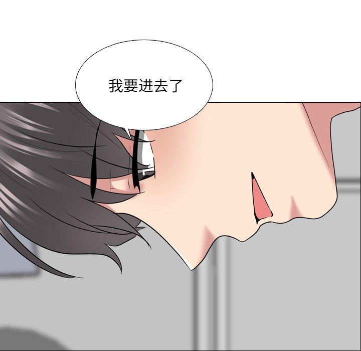 第35话 - 第7.jpg页