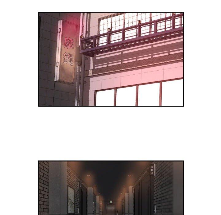 第36话 - 第8.jpg页