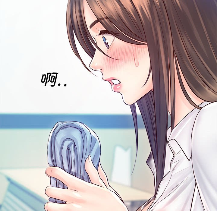 第12话 - 第33.jpg页