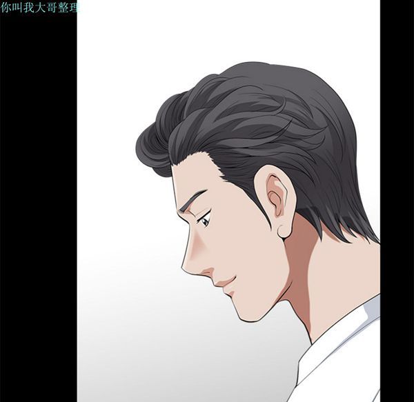 第 4 话 - 第32.jpg页