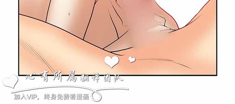 第 39 话 - 第22.jpg页