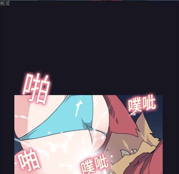第 11 话 - 第34.jpg页