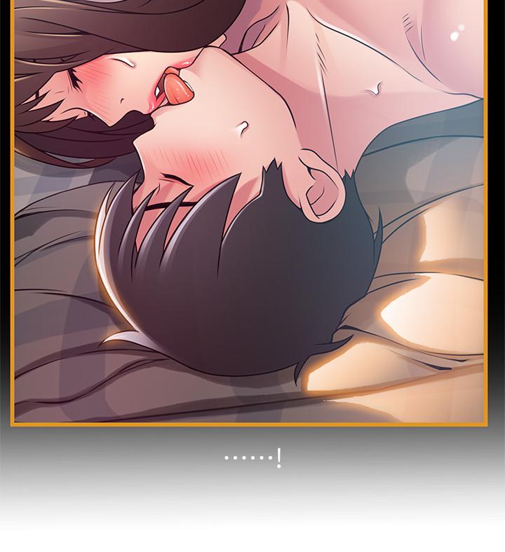 第81話-美英組長沒有止境的性慾 - 第7.jpg页