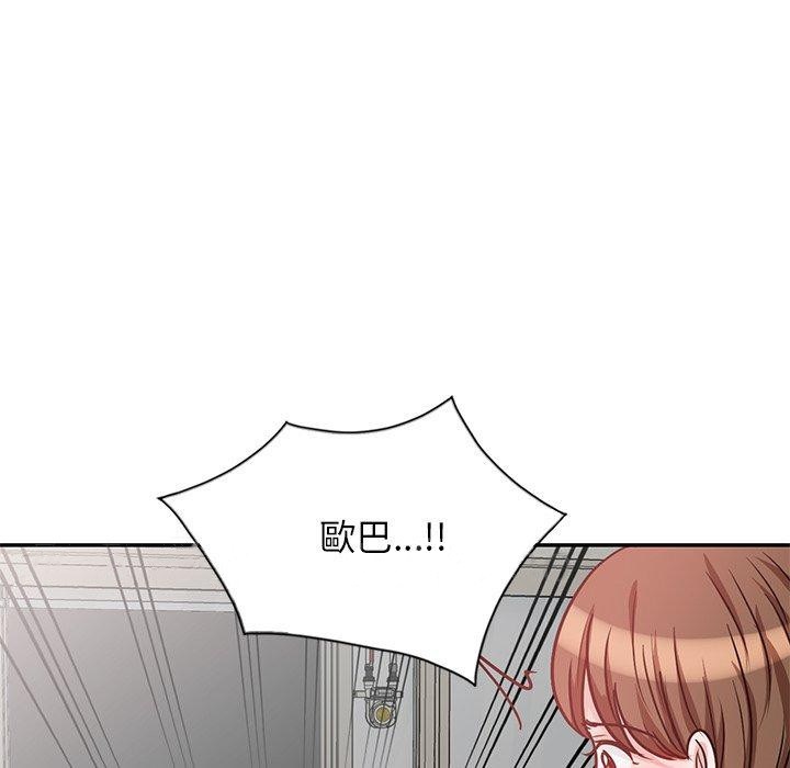 第21话 - 第160.jpg页