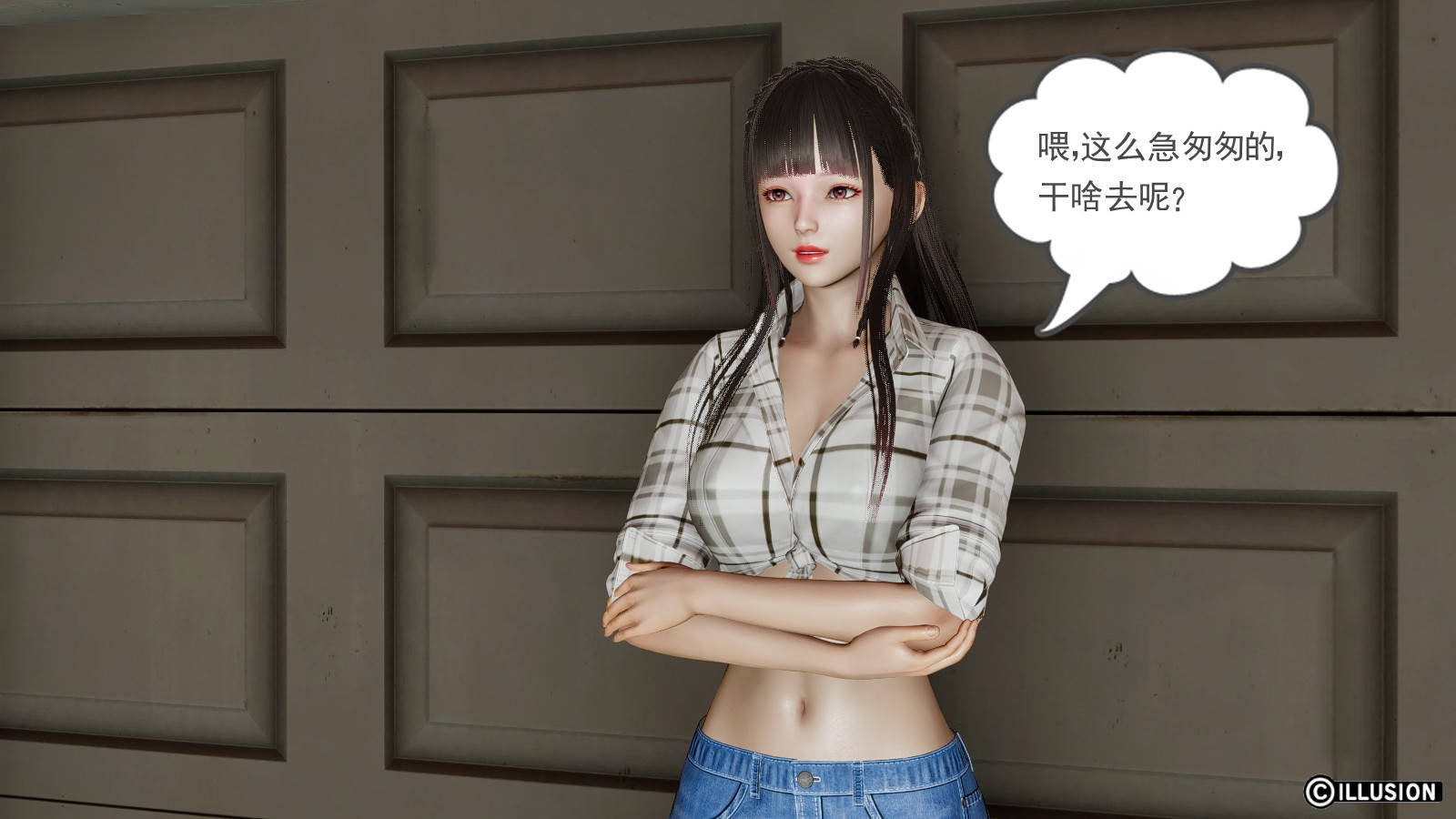 第 13 话 - 第7.jpg页
