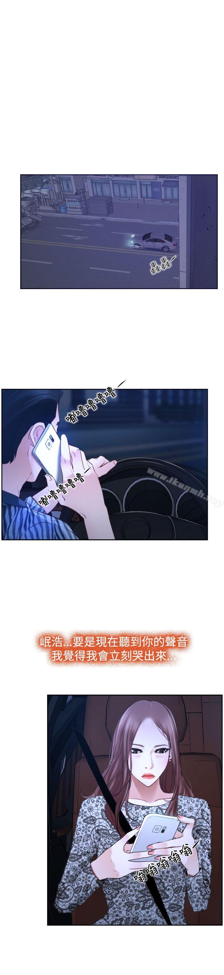 第30話 - 第31.jpg页